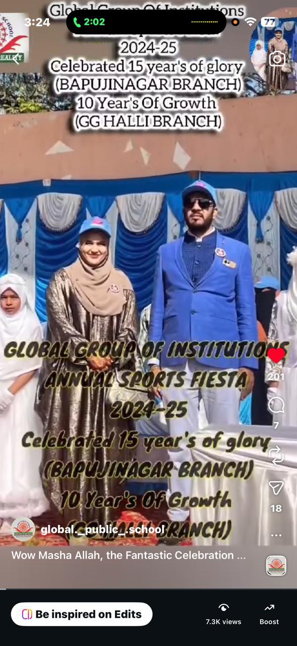 Annual Sports Fiesta celebration