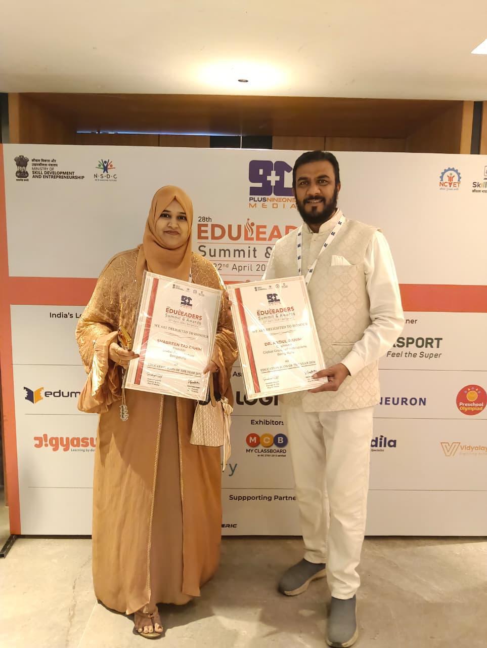 Educators honoured at an EduLeaders summit