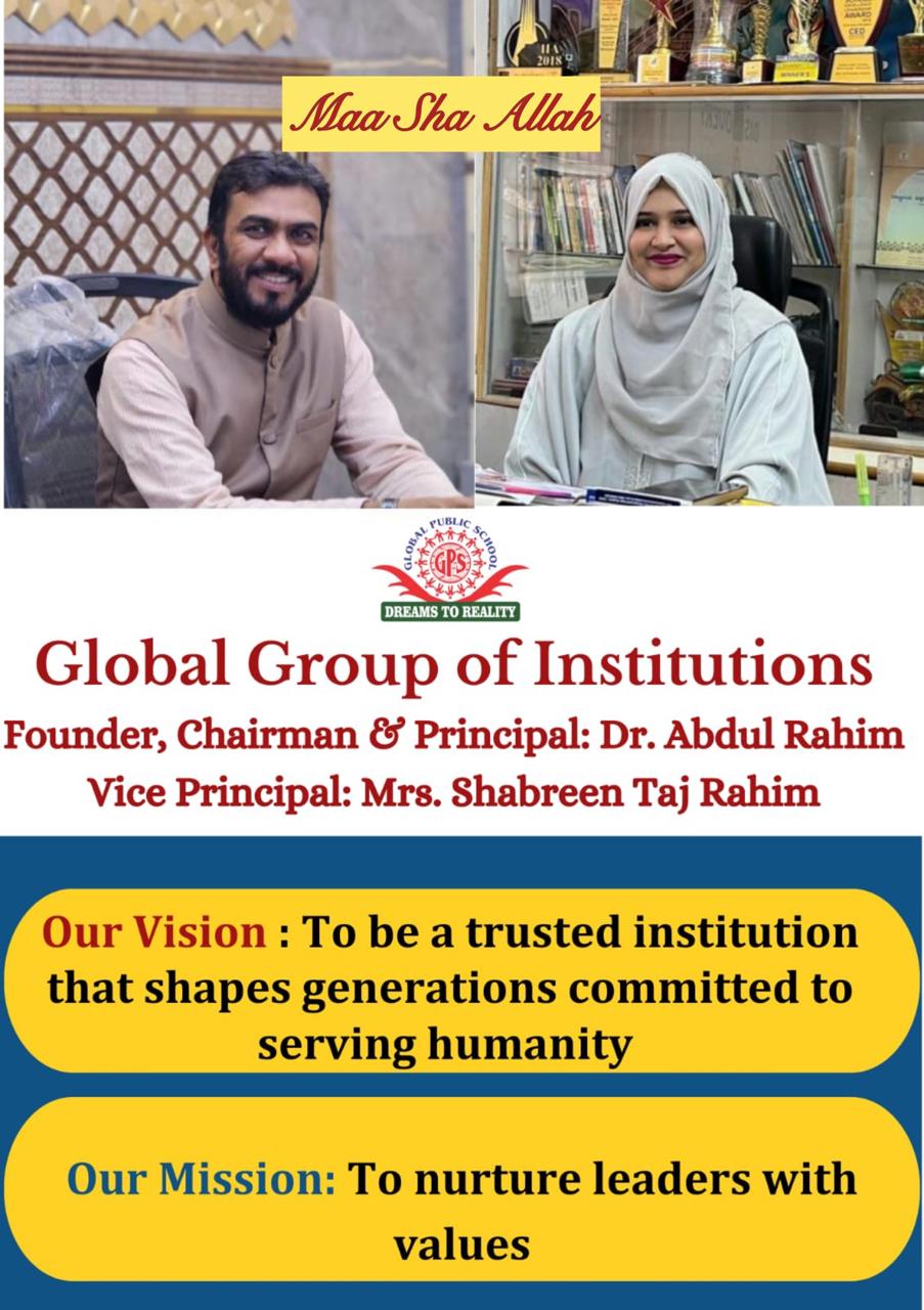 Vision and mission poster with school leadership