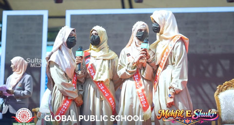 Annual Day Celebration
