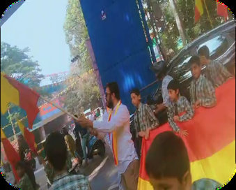 Kannada Rajyotsava Celebration