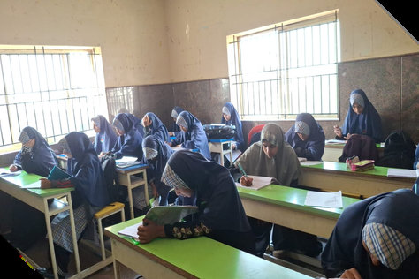 Primary School