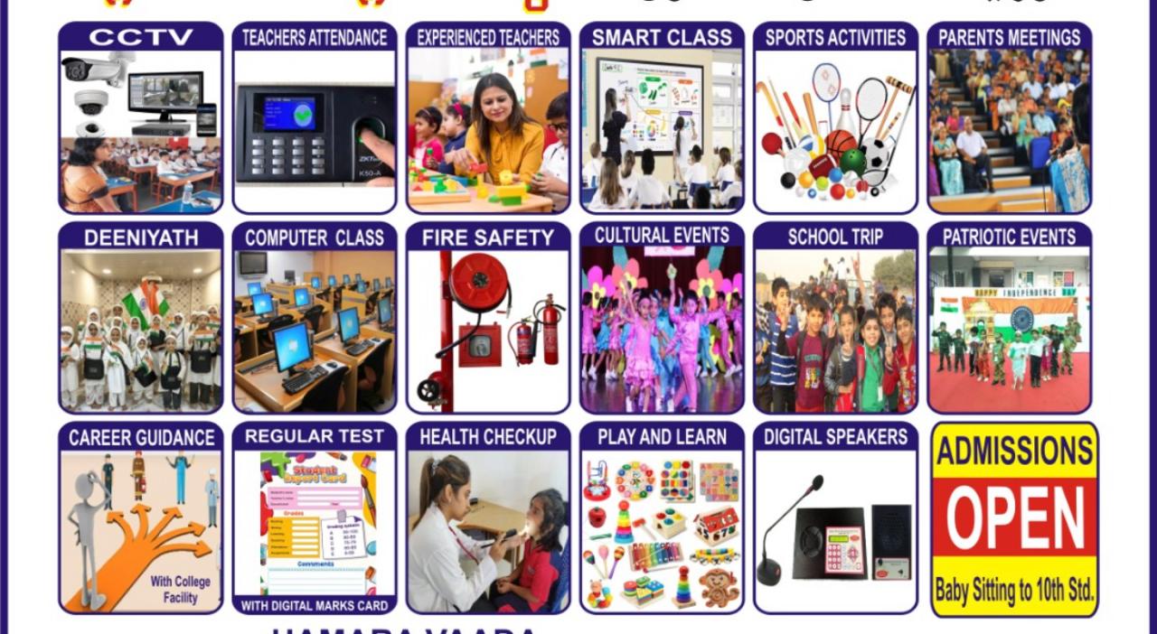 Admissions open for 2026-27